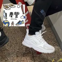 在飛比找蝦皮購物優惠-大罐體育👟 PUMA X-RAY² Ramble 慢跑運動鞋