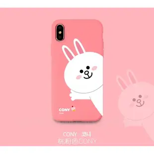 LINE Friends iPhone XS Max 保護套 保護殼 防摔殼 熊大 熊美 CONY 兔兔 軟殼 手機殼