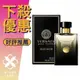 VERSACE 凡賽斯 Pour Homme Oud Noir 東方沉香 男性淡香精 100ML ❁香舍❁ 母親節好禮