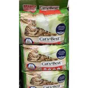 德國凱優 Cats Best 紅標 經典凝結木屑砂 貓砂 4.3kg