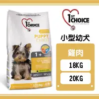 在飛比找蝦皮購物優惠-瑪丁-小型幼犬 雞肉 18KG