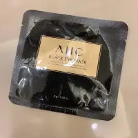 在飛比找蝦皮購物優惠-AHC韓國眼膜/黑眼圈