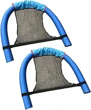 2Pcs Floating Chair Net Pocket for Swimming Pool Durable Replacement Mesh for Adults for Pool Parties Relaxation Ergonomic Design for Comfortable Use