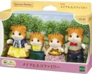 Calico Critters Maple Cat Family FS-30 Doll EPOCH Japan Sylvanian Families