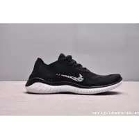 在飛比找蝦皮購物優惠-折扣 Nike6699 Free RN Flyknit 20