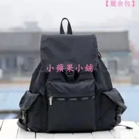 在飛比找Yahoo!奇摩拍賣優惠-＊米猜Shop＊小蘋果小舖Lesportsac ♥︎ 783