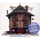 L'Arc∼en∼Ciel 彩虹樂團 QUADRINITY ~MEMBER’S BEST SELECTIONS~ 彩虹四位一體超精選(4CD+DVD)