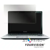 在飛比找PChome24h購物優惠-聯想 Lenovo ideaPad U350 13.3吋 靚