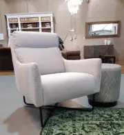 ARDOUR | MODERN FABRIC ARMCHAIR
