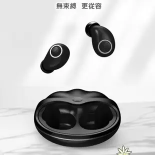 聲美 TWS50 超長待機 真無線藍芽耳機 5.0 雙耳迷你隱形 入耳式 防水 運動 降噪 藍牙耳機 (8.4折)
