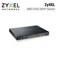 在飛比找欣亞購物優惠-[欣亞] ZyXEL XMG1930-30HP Switch