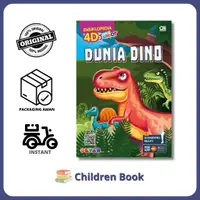 在飛比找蝦皮購物優惠-巴厘島百科全書商店 4D Junior Dino World