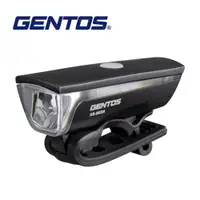 在飛比找誠品線上優惠-【Gentos】自行車燈 USB充電 160流明 IPX4 