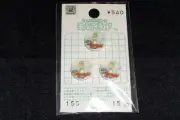 Vintage Nintendo Yoshi's Island Super Mario World Clothing Shirt Button Set