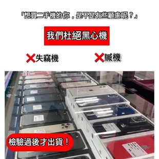 【3期0利率】電池86% iPhone 12 Pro Max 128GB Apple6.7吋 可面交 有實體店#2460