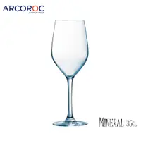 在飛比找蝦皮商城優惠-【Arcoroc】法國樂美雅 Mineral曠世 350mL