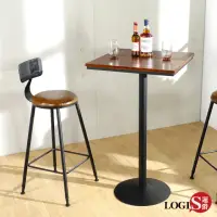 在飛比找momo購物網優惠-【LOGIS】工業高吧方桌 實木桌 小方桌(星巴克 咖啡廳 