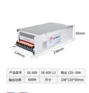 1PCS Meanwell SE-600-12 V50A600W AC to DC switching power supply