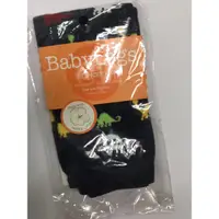 在飛比找蝦皮購物優惠-美國 BabyLegs 有機棉嬰幼兒襪套 襪套 袖套 男寶 