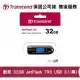 Transcend 創見 JetFlash 790 32GB USB 3.1 高速隨身碟 (TS-JF790K-32G)
