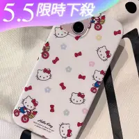 在飛比找蝦皮購物優惠-單車 kitty貓 iPhone 15 pro max 手機