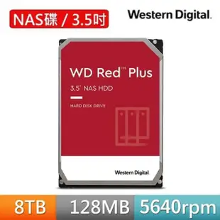 【WD 威騰】紅標Plus 8TB NAS專用3.5吋SATA硬碟(WD80EFZZ)