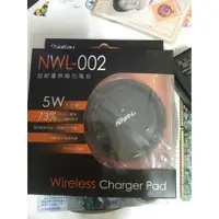 在飛比找蝦皮購物優惠-Nakay 超輕量無線充電板 NWL-002 充電板 5W 