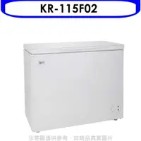 在飛比找COCORO Life優惠-KOLIN歌林 155L臥式冷凍冰櫃【KR-115F02】