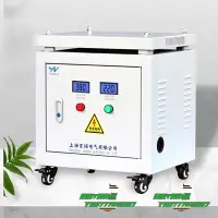 在飛比找Yahoo!奇摩拍賣優惠-【熱賣精選】變壓器380V變220V變壓器轉200V480V