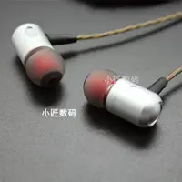 在飛比找樂天市場購物網優惠-hifi入耳式金屬耳機手機耳機重低音線控通話送送