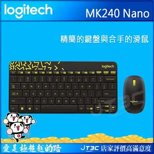 【代碼 MOM100 折$100】Logitech 羅技 MK240 Nano 無線鍵盤滑鼠組 黑色★(7-11滿299免運)