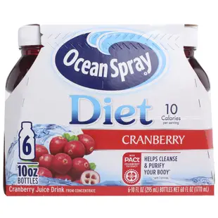 Ocean Spray 優鮮沛 10卡路里蔓越莓汁