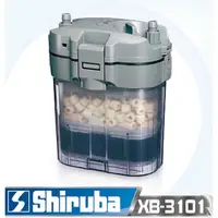 在飛比找蝦皮購物優惠-Shiruba 銀箭 前置過濾器【無動力】 圓桶 外置過濾 
