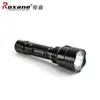 視睿Roxane美國CREE XPG2 R5強光LED手電筒組RX308(戰術攻擊頭;550流明;射程350米;IPX-6防水;5檔)