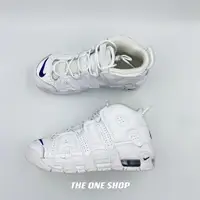 在飛比找樂天市場購物網優惠-NIKE AIR MORE UPTEMPO 大AIR 白色 