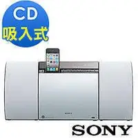 在飛比找Yahoo!奇摩拍賣優惠-二手展市品 支援藍芽 SONY CMT-CX5IP 取代 B