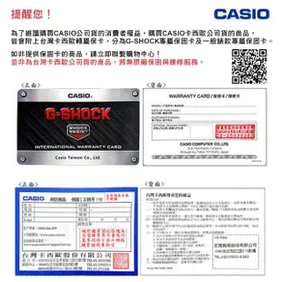 【CASIO】亮眼大螢幕數位錶(W-215H-7A)