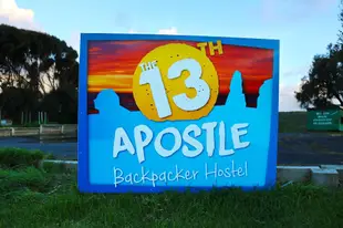 十三使徒青年旅館The 13th Apostle
