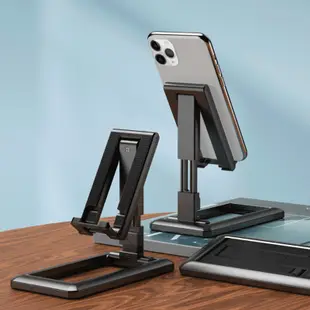 iwo  Desktop Mobile Phone Holder Stand Table Cellphone Folda
