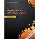 Shelly Cashman Series Microsoft Office 365 FREUND 華通書坊/姆斯