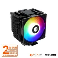 在飛比找Yahoo奇摩購物中心優惠-ID-COOLING SE-226XT ARGB 六導管 散