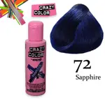 Crazy color semi-permanent 100 ml sapphire