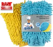 Microfiber Car Wash Mitts 2-Pack Soft Scratch-Free Cleaning Gloves Blue & Yellow