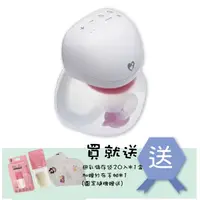 在飛比找蝦皮購物優惠-【免運費！再送贈品】 新貝樂❤C-more HandFree