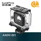 GoPro 原廠 60米潛水殼 防水殼 AADIV-001 hero5 hero6 HERO7 公司貨 鴻昌