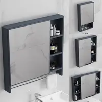 在飛比找松果購物優惠-北歐式鏡櫃鏡箱 太空鋁浴室櫃組合單獨收納盒 衛生間掛墻式儲物