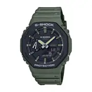 Casio G-Shock GA2110SU-3A Shock Resistant Watch