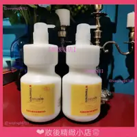 在飛比找蝦皮購物優惠-❤妝後小店✨ 限時下殺⚡ GOLDWELL歌薇 金萃角蛋白煥