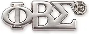 [Greek Underdog] Phi Beta Sigma Letter Lapel Pin