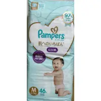 在飛比找蝦皮購物優惠-快速出貨 Pampers 幫寶適 一級幫 拉拉褲 褲型 M號